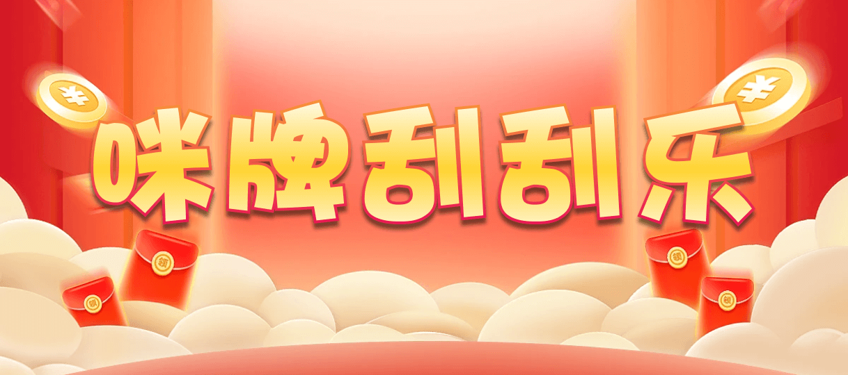 加拿大西28,组合,反重算法,加拿大28,加拿大28预测,加拿大PC结果查询,加拿大PC在线预测,28在线预测咪牌查询,走势,pc预测,结果